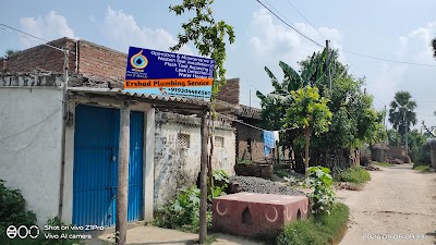 PLUMYDXCL3ET_Ershad_Plumbing_Service_ChIJQ_HtDwA17TkRmUTBmH_lpq4_3