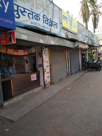 POST4RNMUYMY_Gyan_niketan_ChIJ94zXxSob8jkROZpyQODHAm0_2