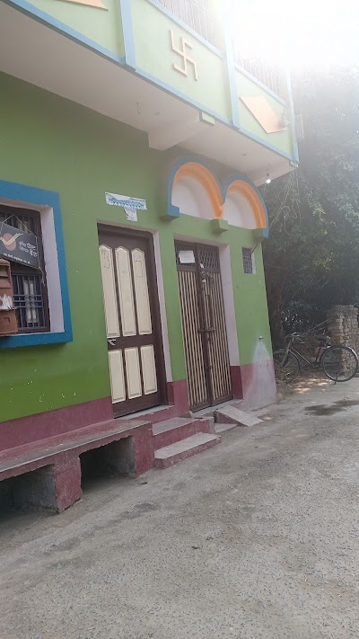 POSTCMRNF7PF_Post_Office_Baha_Chowki_S.O._ChIJgyrQdpfz8TkR7LRLrsDzQgg_10