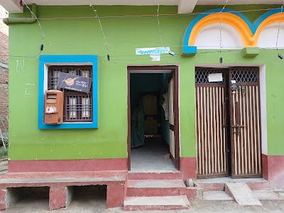 POSTCMRNF7PF_Post_Office_Baha_Chowki_S.O._ChIJgyrQdpfz8TkR7LRLrsDzQgg_5