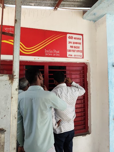 POSTD2W275G6_Post_Office_PIRI_BAZAR_ChIJL6ecp2qL8TkRYXXRTXYRKx4_2