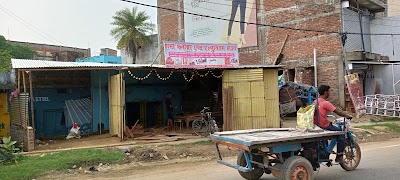 POSTHC21D9IB_Lakhisarai_Block_Office_ChIJo8dsN9Yi8jkRB-7qEg5SZ_4_6