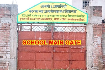 POSTLKCGILKN_Kiul_R._M._S._Post_Office_ChIJX3EyAjsj8jkRTp1yGVhkbvw_4