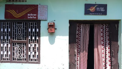 POSTM2O9J7FZ_Rampur_Post_Office_ChIJRcb47a0j8jkRFMqeEmmn_C0_4