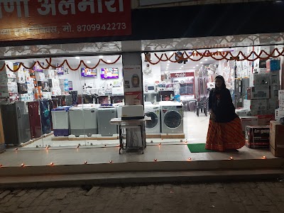 POSTOC3RA8EN_Home_Appliances_Store_ChIJ7RATfIgW8jkRfU4guckTOCE_1