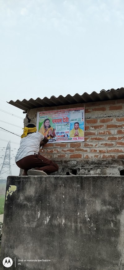 POSTOSTPQQY4_Panchayat_office_ChIJqQftedgf8jkRW7yOoEy_2tc_7