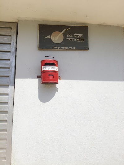 POSTQN2AYH74_Anandpur_Post_office_ChIJJSAoVgCF8TkRe3VQNaK4nDw_3