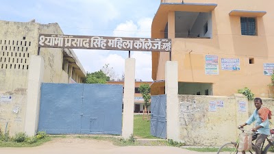 POSTZKFU9RAH_Jamui_Block_ChIJQx_BUjoq8jkRZeZps1cRZGE_5