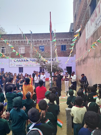 SCHO3316DS0W_CHANAN_PUBLIC_SCHOOL_MANANPUR_BAZAR_ChIJy1FFqh0l8jkRRUwWJ3Jdo_Y_10