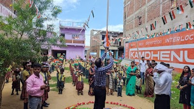 SCHO3316DS0W_CHANAN_PUBLIC_SCHOOL_MANANPUR_BAZAR_ChIJy1FFqh0l8jkRRUwWJ3Jdo_Y_9