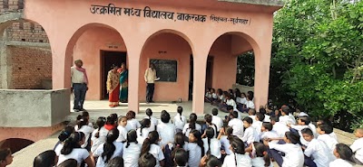 SCHO5UYXX56Q_Middle_school_Bakarchak_ChIJr2ZkSrch8jkRPwQMwFSRRRQ_1