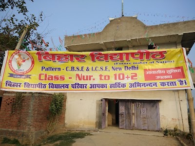 SCHOAVN6ZXCB_Bihar_Vidyapeeth_ChIJqa1DLnwg8jkRV8CzUgBXXwA_1