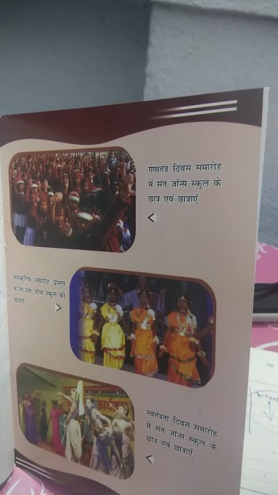 SCHOEOB1UJ2N_St._John_s_School_ChIJJdA0kvE98jkR2_PmXzjuZRA_8