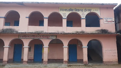 SCHOF2V0UB3C_UHS_TORALPUR_ChIJnaWyhLUh8jkRIVStR7_a9rA_1