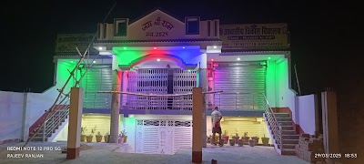 SCHOK9GE632Z_JAY_SHREE_RAM_MARKET_ChIJAepk9AoX8jkRGlhho7a7FrY_3