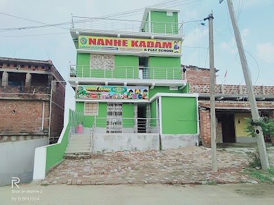 SCHOKS41H14M_NANHE_KADAM_-A_PLAY_SCHOOL_ChIJdeuI7JM78jkRbQW6unQbcEY_1