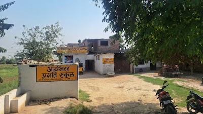 SCHOMJEXGC77_Aryabhatta_shanti_niketan_ChIJpVzD_icX8jkRJVF8fb39K84_1