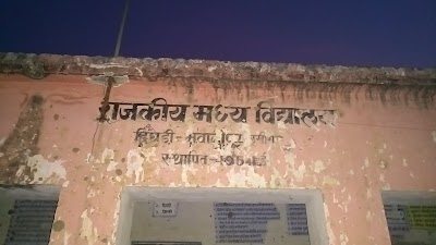 SCHONYLT52PC_Middle_School_Bhawanipur_ChIJi-ls8wcg8jkRogq7-pivPyM_5