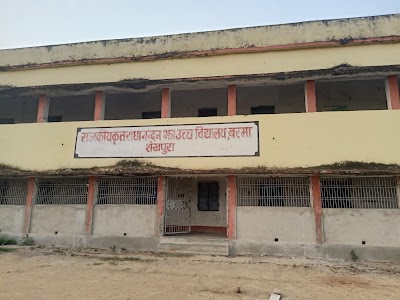 SCHOQT5E11ZO_R.N.jha_High_School_Barma_ChIJOTedbqY48jkRvCYDXx9IOn8_4