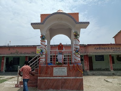 SCHORHSFAA2B_Matihani_High_School_Begusarai_ChIJC_-5Hpwb8jkRd7UAd0uvd8E_1