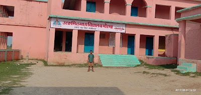 SCHORWWMXWVN_middle_school_morma_ChIJq6qqqr0-8jkR5ysCZGWGaSk_5