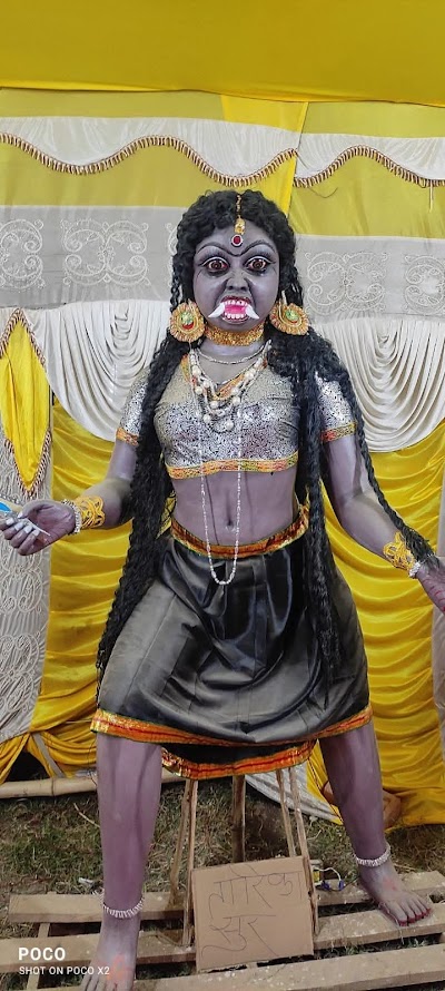 SCHOVIT8DAX9_Girdharpur_Middle_School_ChIJswIuGfEV8jkRB92YwKH5i9M_2