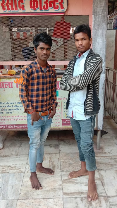 SCHOVIT8DAX9_Girdharpur_Middle_School_ChIJswIuGfEV8jkRB92YwKH5i9M_8