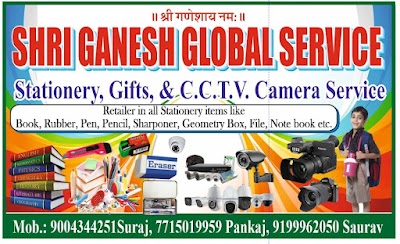 STAT0CSIM34I_Shri_Ganesh_global_service_ChIJ89DVtrZD8jkRpt25C27_GzM_2