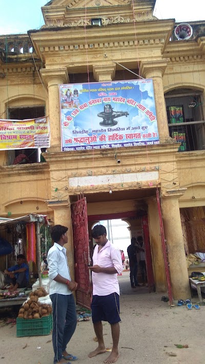 STAT4JUDVG55_MODI_CARE_ChIJq6qqemUk8jkRlEnTZUz8HVI_1