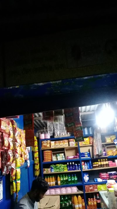 STAT5149PPRY_AMIT_TRADERS_ChIJFZoMAsor8jkRag5FYhE2OG4_1