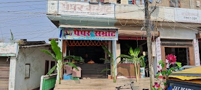 STAT52SEV5P8_Paper_Samrat_ChIJOcGnjCgb8jkRWCMoJsp9-Yo_3