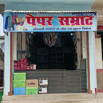 STAT52SEV5P8_Paper_Samrat_ChIJOcGnjCgb8jkRWCMoJsp9-Yo_7