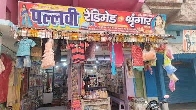 STAT6CTNUG9J_Aliganj_Market_ChIJdzNGZFxJ8jkRnYEHa9tLttk_7