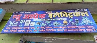 STAT6D11H0AI_Bypass_More_Indupur_Market_ChIJVcCvfogW8jkRMk4YzgtKQjU_5