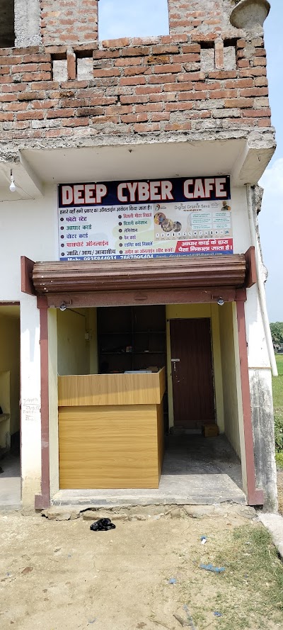 STAT711TFJBM_Deep_cyber___stationary_ChIJeZ07PCAp8jkR1VU9fsk87fY_1