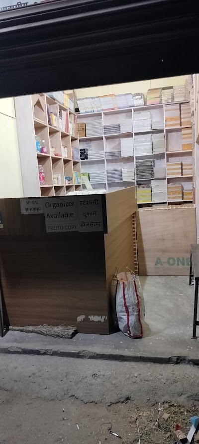 STAT711TFJBM_Deep_cyber___stationary_ChIJeZ07PCAp8jkR1VU9fsk87fY_2