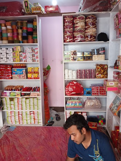 STAT81LXJ2PJ_Samyagarh_Market_ChIJ8bEtdudu8jkRYVK3JF8FdDI_10