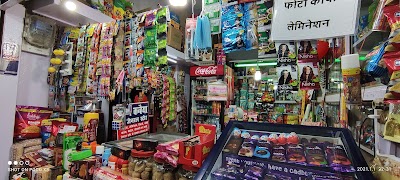 STAT82L40NTN_Baaba_Super_Market_ChIJzyVTbVAj8jkRxaIA5-EHr5c_5