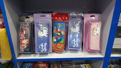 STATA6S66U7M_Laxmi_Narayan_Stationery_House_ChIJkyzQF04b8jkR_fDyOTkJ8gU_4