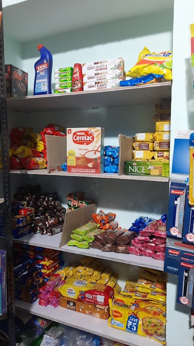 STATB0RFMJKE_MAA_SHARDE_STATIONERY_AND_GENERAL_STORE_ChIJAbUOzRIb8jkRH9RtSNZ-NO4_1