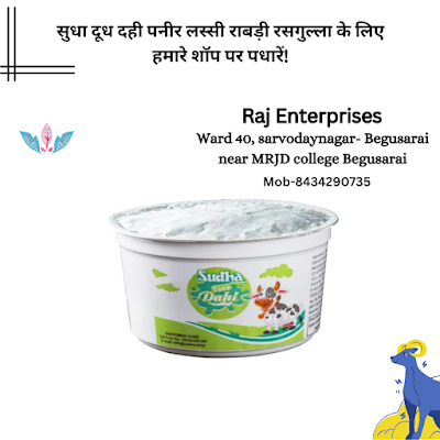 STATDIHHYLNN_RAJ_ENTERPRISES_ChIJMyNk7Bcb8jkRjOHuVa09usI_6