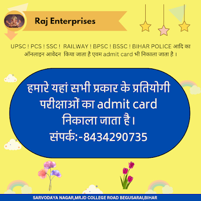 STATDIHHYLNN_RAJ_ENTERPRISES_ChIJMyNk7Bcb8jkRjOHuVa09usI_8