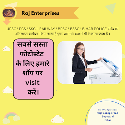 STATDIHHYLNN_RAJ_ENTERPRISES_ChIJMyNk7Bcb8jkRjOHuVa09usI_9