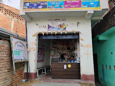 STATE7W7YOTB_The_Suraje_Complex_Uksi_ChIJwfN5dwA38jkRcmL8Y3VC-t4_7