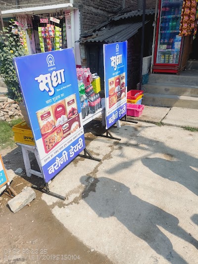 STATGZ8D5V67_Ritik___Golden_Stationery___Online___ChIJnRyE5yRt8jkRoNVwSRzw0jY_10