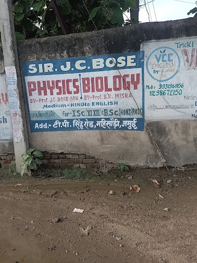 STATIP0FI39V_Tanya_Pustak_Bhandar_IGNOU_Guide_wholesaler__ChIJ31Jdcjcq8jkRtLU9tqPsoVc_2