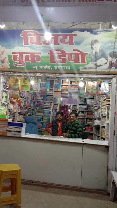 STATJ7YZONLR_Vijay_Book_Depo_ChIJOwlQ2Skb8jkRcoK4QSErB7c_1