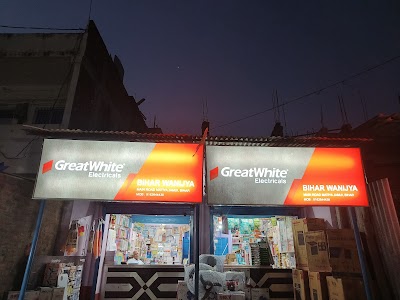 STATJEQX7G2E_Bihar_Waanijya_ChIJA-VlN3eF8TkRCcszL1loXRA_1