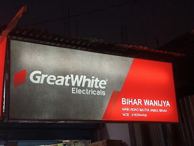 STATJEQX7G2E_Bihar_Waanijya_ChIJA-VlN3eF8TkRCcszL1loXRA_5