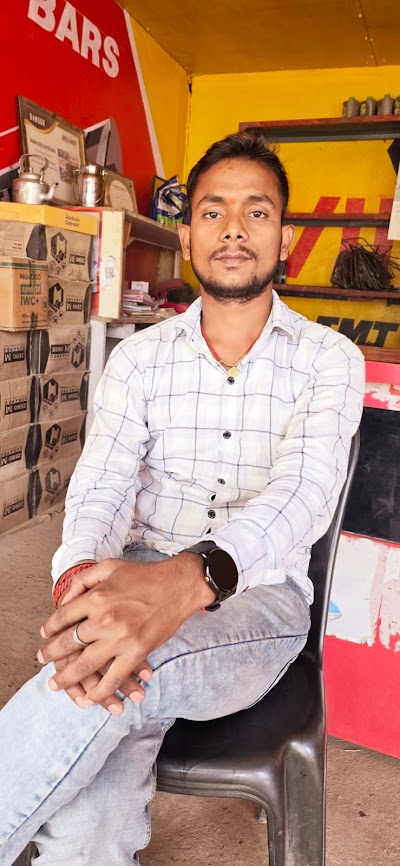 STATL9YL12SR_VidyapeethLakhisarai_ChIJ6bD2Rwsj8jkRB64iTIivOSo_2